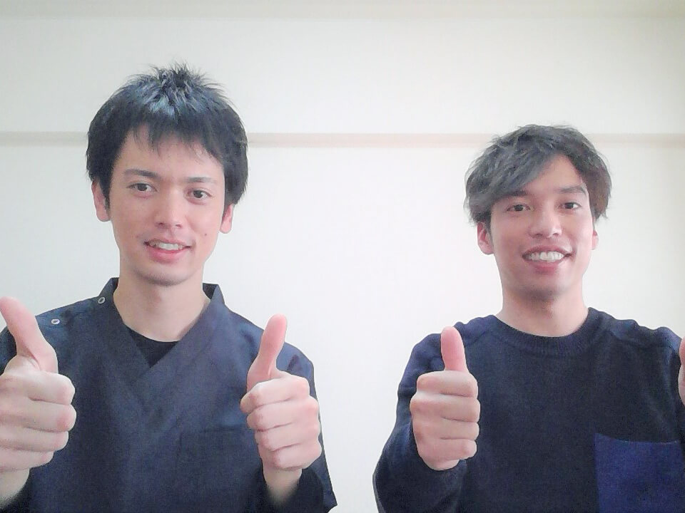 整体院あんかのお客様