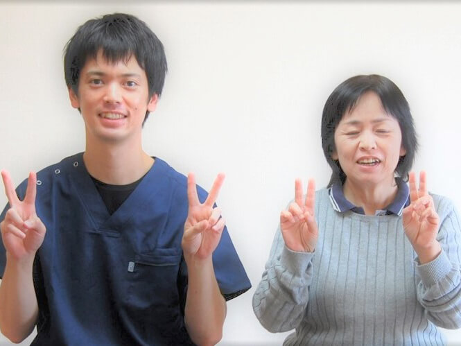 整体院あんかのお客様