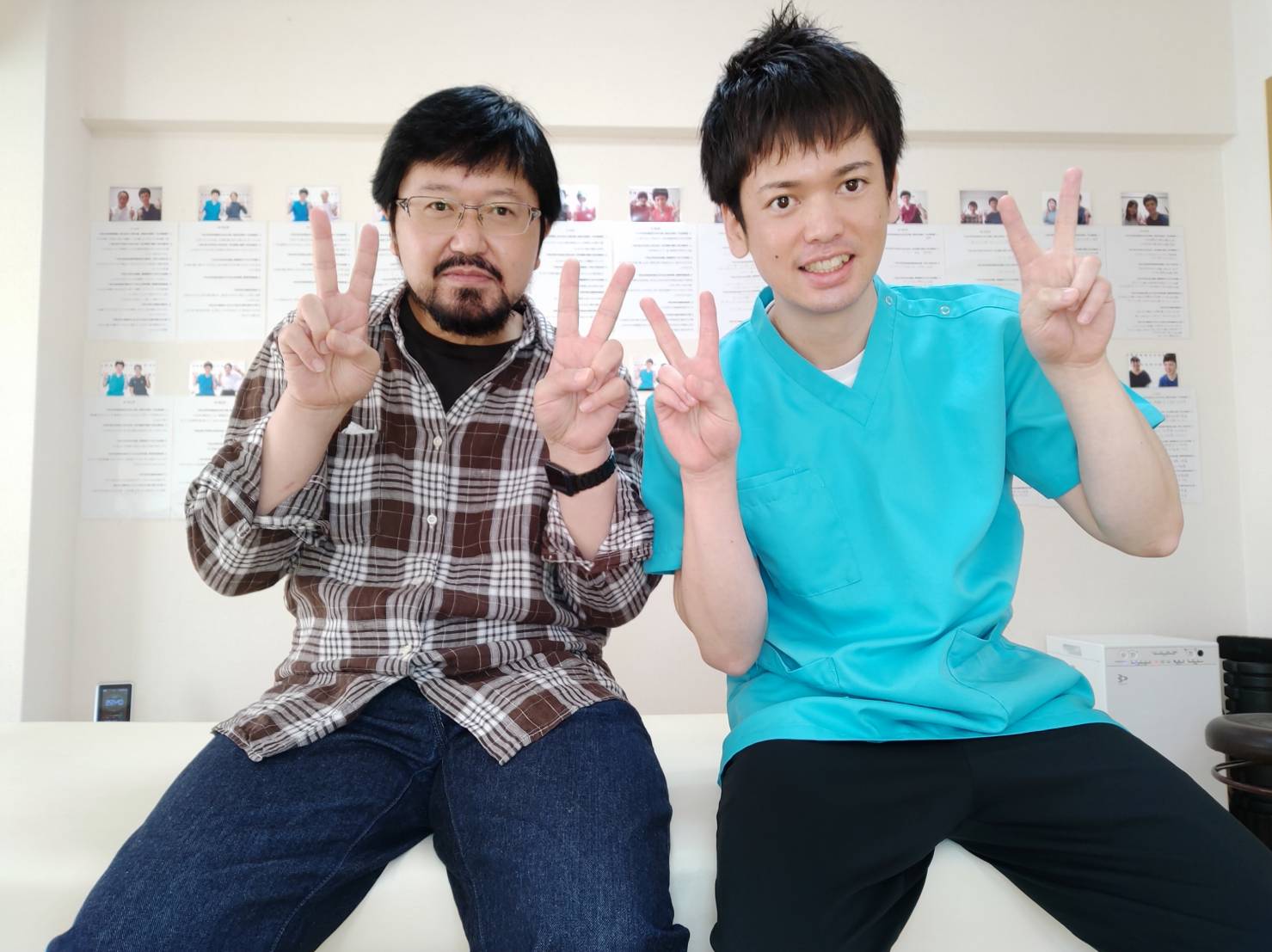 整体院あんかのお客様