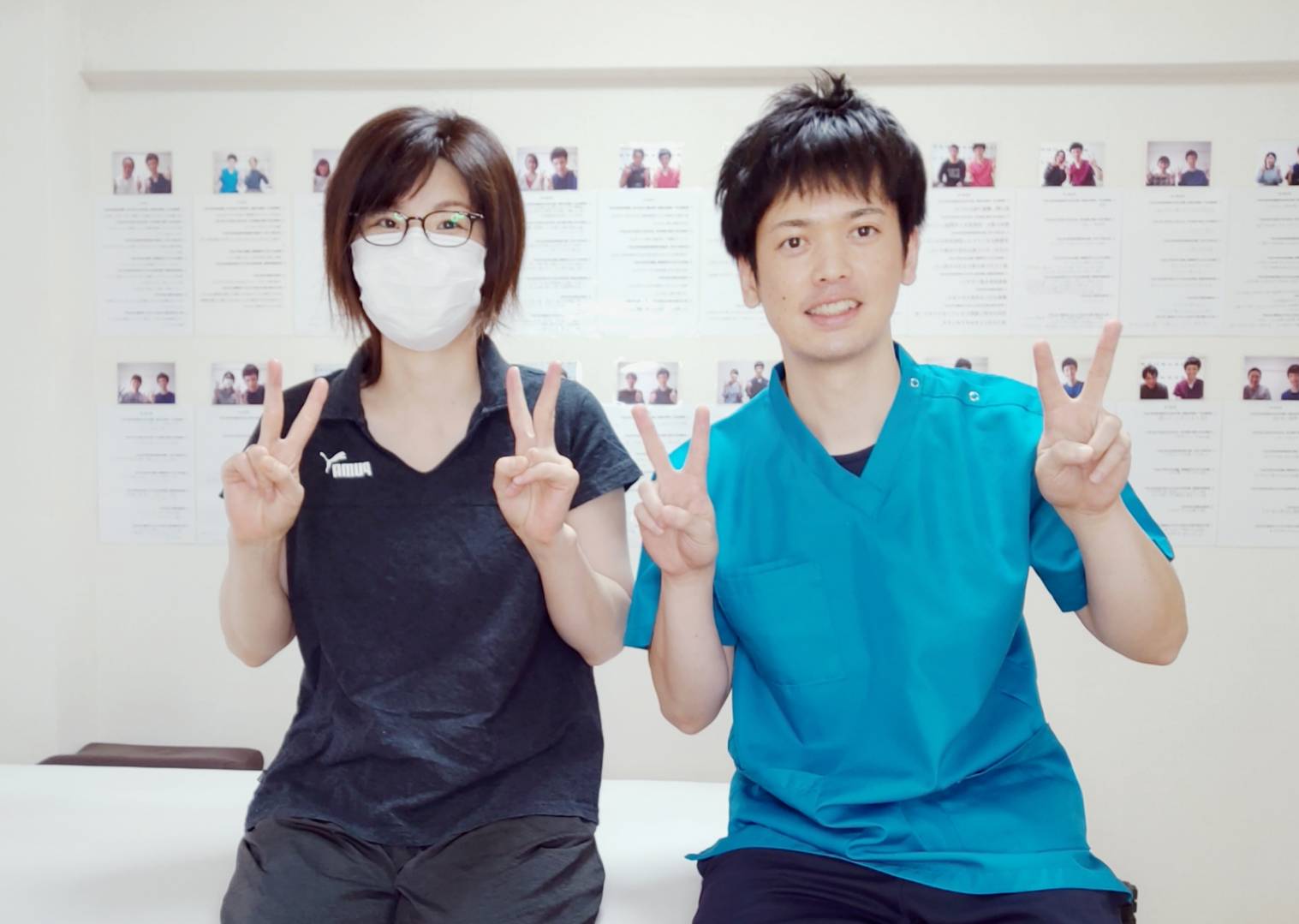 整体院あんかのお客様